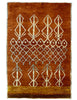 Nomadic Afghan Rug | 136cm x 88cm | Contemporary Rugs | Emma Mellor