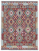 Kilim Rug | 169cm x 129cm | Chalk Kilim Rug | Emma Mellor Rugs London