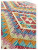 Kilim Rug | 125cm x 83cm | Chalk Kilim Rug | Emma Mellor Rugs London