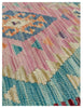 Kilim Rug | 170cm x 130cm | Chalk Kilim Rug | Emma Mellor Rugs London