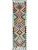 Kilim Runner | 188cm x 67cm | Hall Runners | Emma Mellor Handmade Rugs